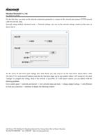 For the first time you must set the network connection (Page 5 / 9) PrintEXP Printing Software Instruction